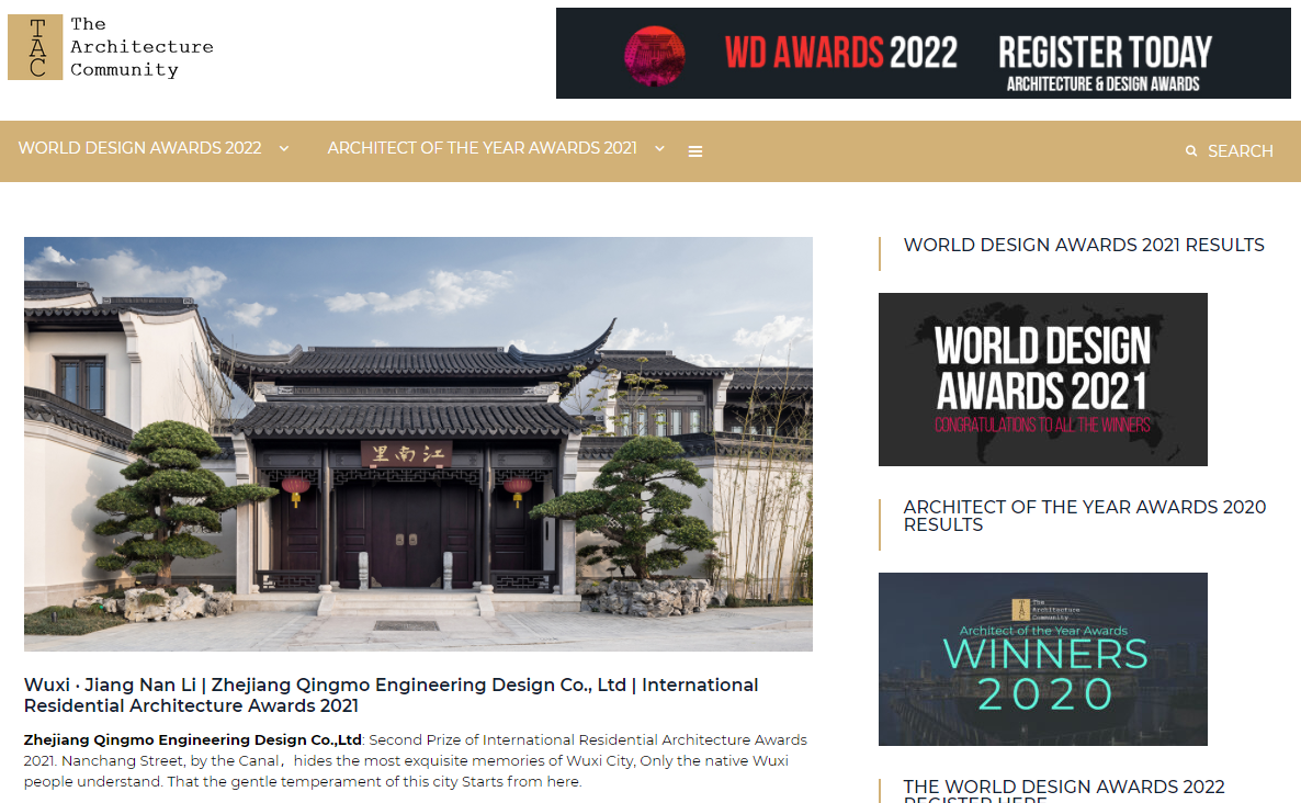 微信图片_20220106114824.png