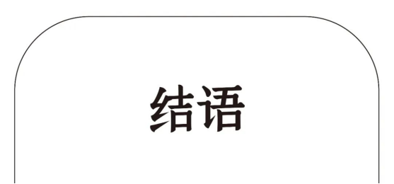 1718267724766150.png image.png