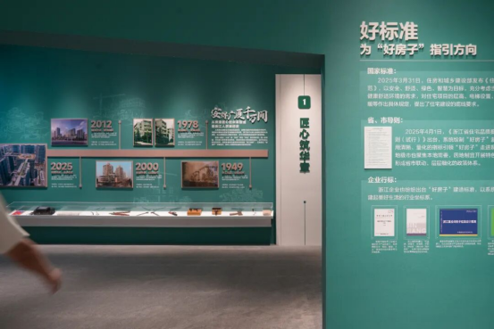 1764726920740306.png image.png